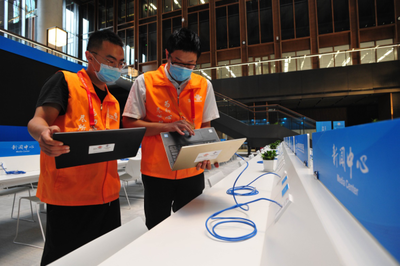 后疫情時(shí)代開辟聯(lián)通重保新模式 中國(guó)聯(lián)通2020年服貿(mào)會(huì)通信服務(wù)保障呈現(xiàn)五大亮點(diǎn)